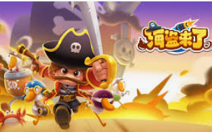 金沙集团app正式版